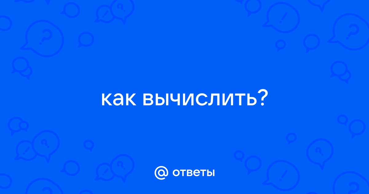 На одинаковых карточках написаны числа от 1 до 10 карточки положили на стол