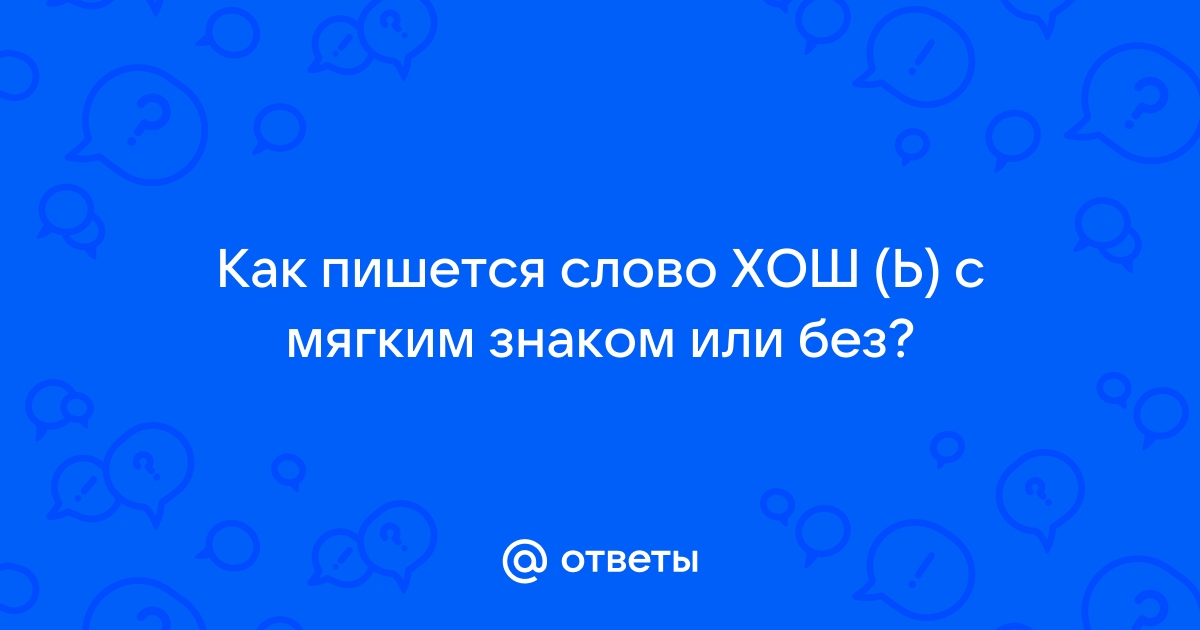 Сериал Солдаты 9 сезон