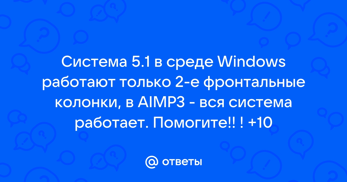 Как создать сообщество учеников в среде windows live