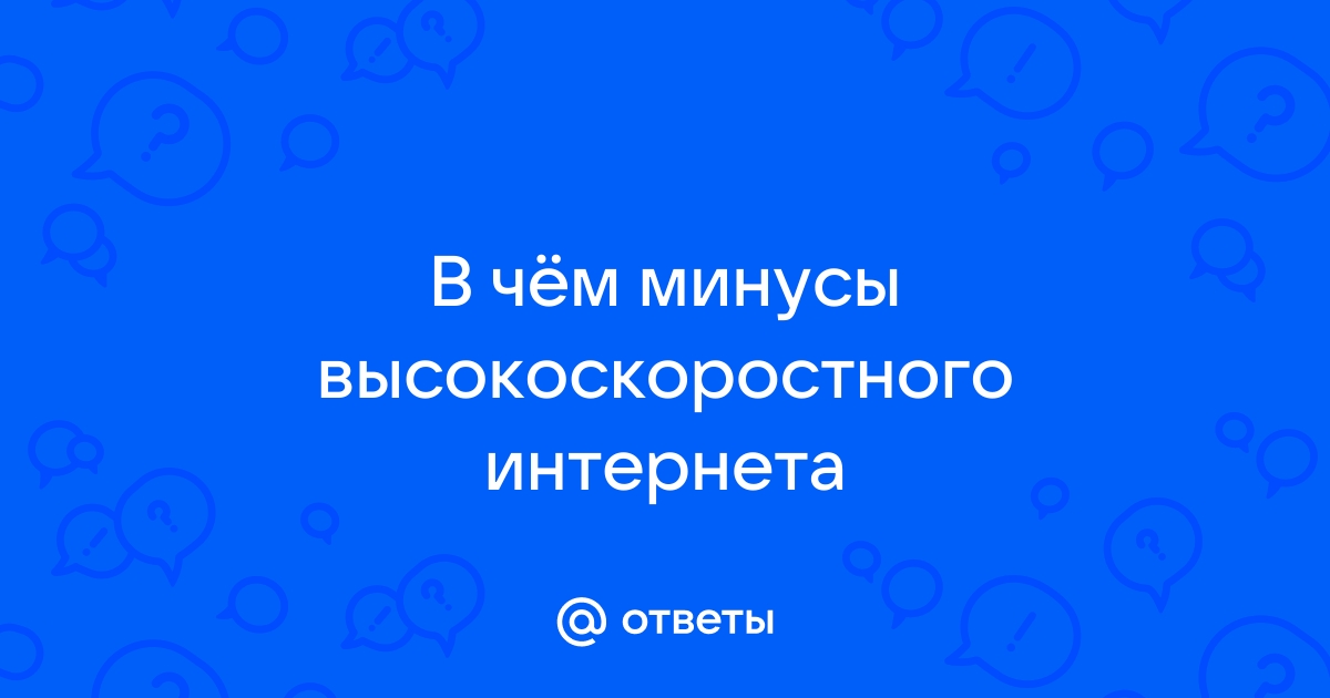 Большинство проектов появляющихся в интернете являются