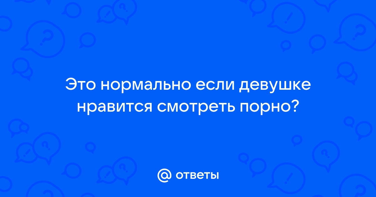 Девушке разорвало промежность в аквапарке Сургута — шокирующее видео