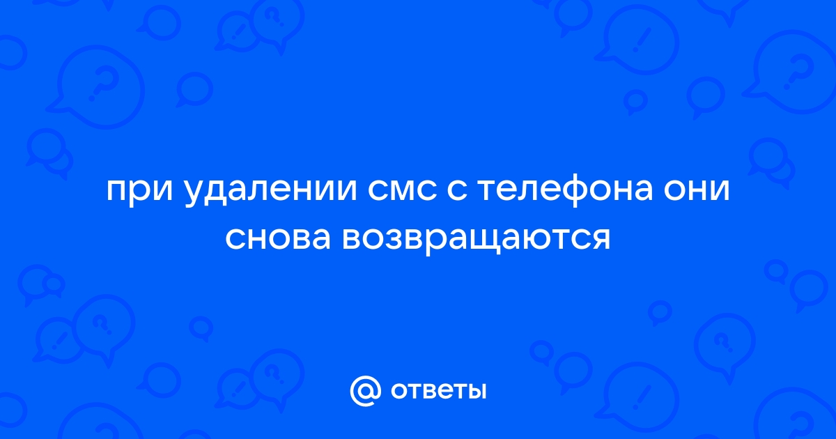 Браслет вибрирует при удалении от телефона