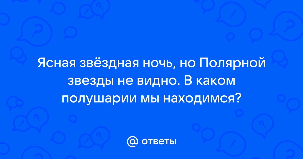 Летят за днями дни как стаи белых облаков горит звездой внутри ее величество любовь