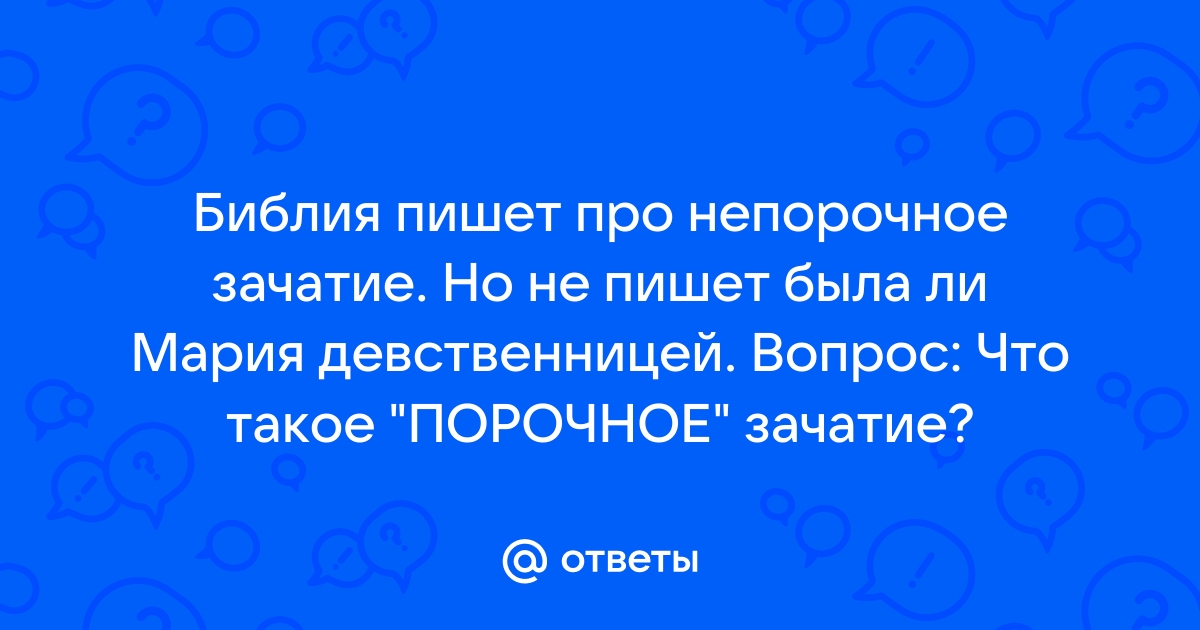 Секс с мамой в миссионерской позе: видео смотреть онлайн