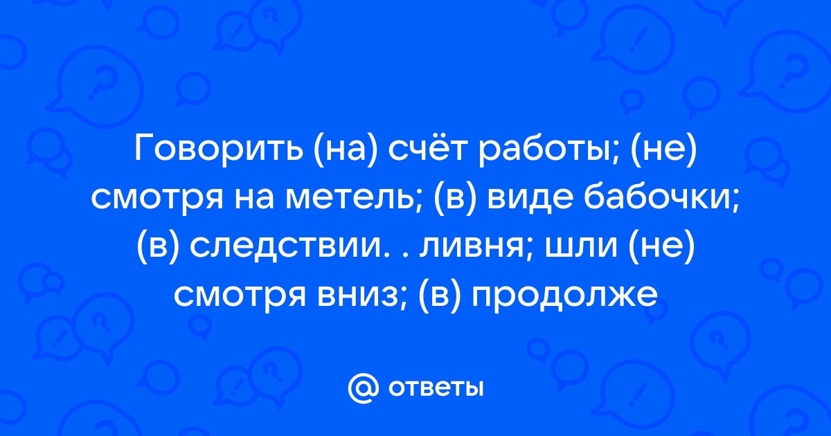 Сериал Солдаты 9 сезон