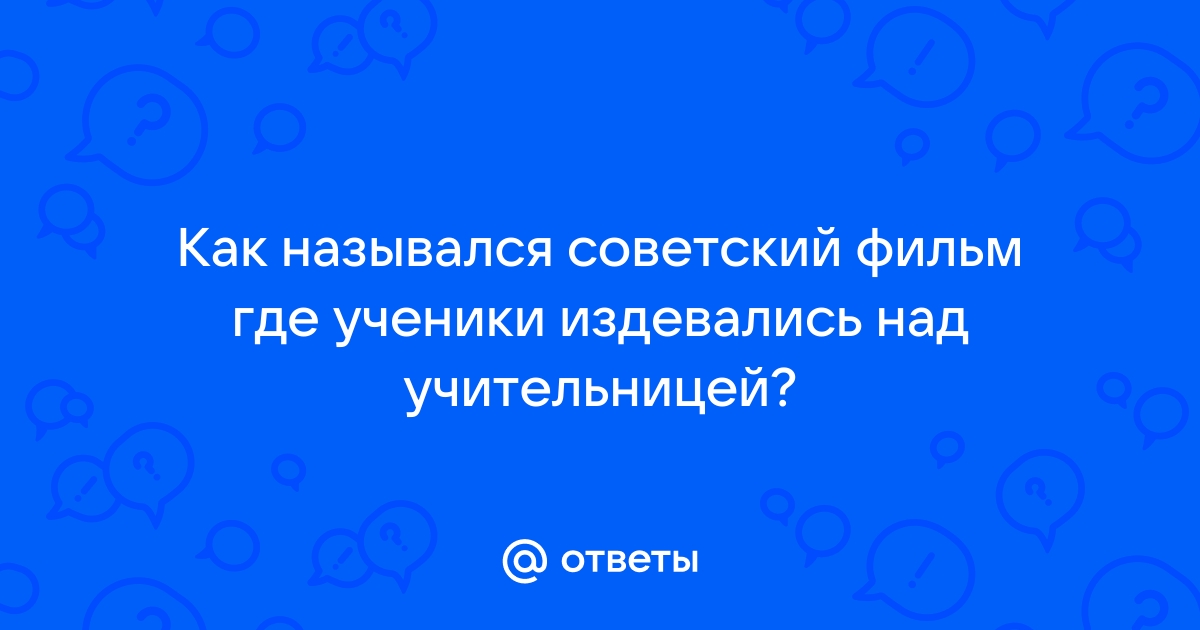 Как назывался первый графический браузер