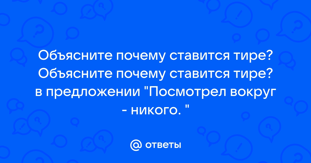 Почему видео само ставится на паузу на айфоне