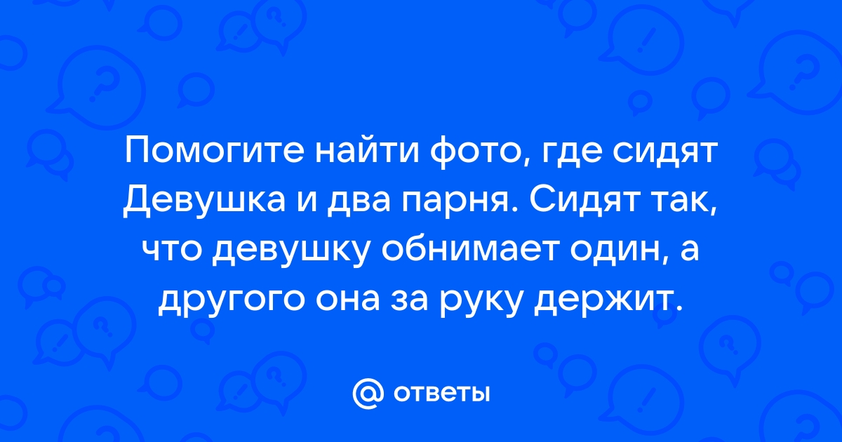 Как в «Золушке»: 16 фильмов о любви популярного парня и обычной девчонки | theGirl