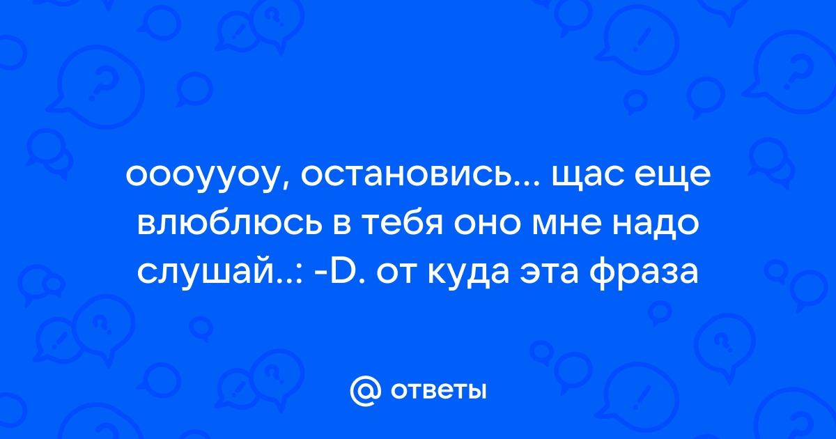 Топ лучших афоризмов и высказываний про себя | Литрес | Дзен