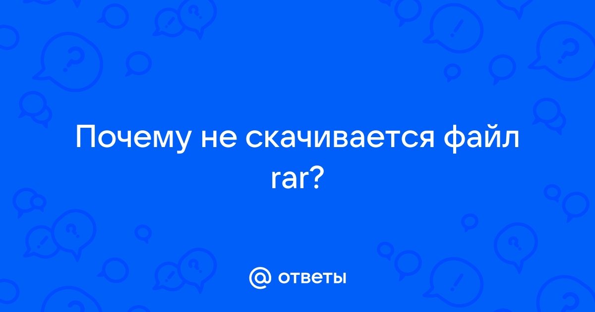 Извините не тот файл прикрепила