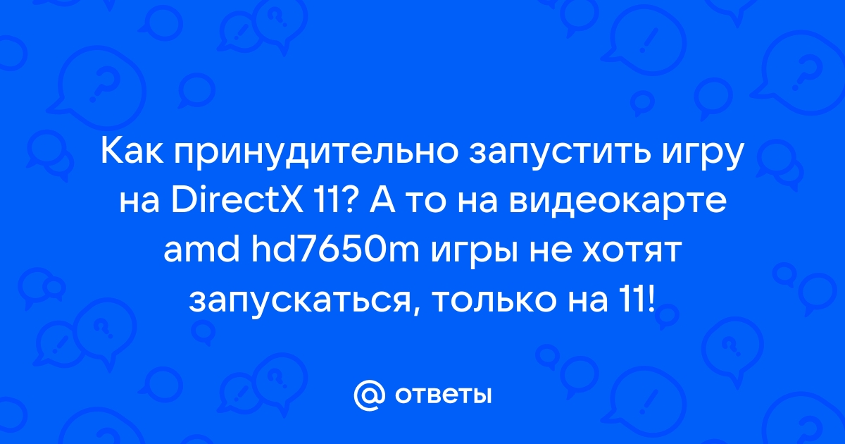 Невозможно установить кодек слишком низкий битрейт avidemux