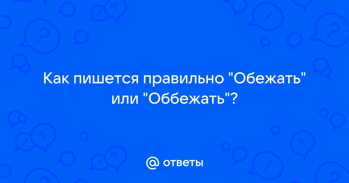 Светлана васильевна деловитым взором обежала комнату где ей предстояло жить