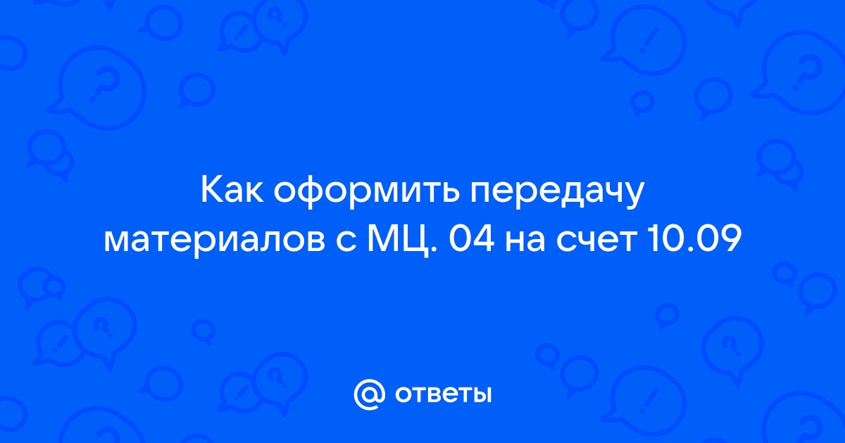 Как по мз можно отличить подделку поясните на примере заданного монитора