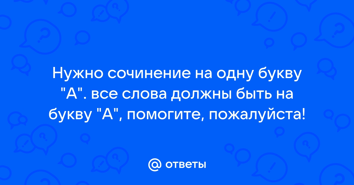 30 крутых челленджей, которые сделают любую вечеринку незабываемой