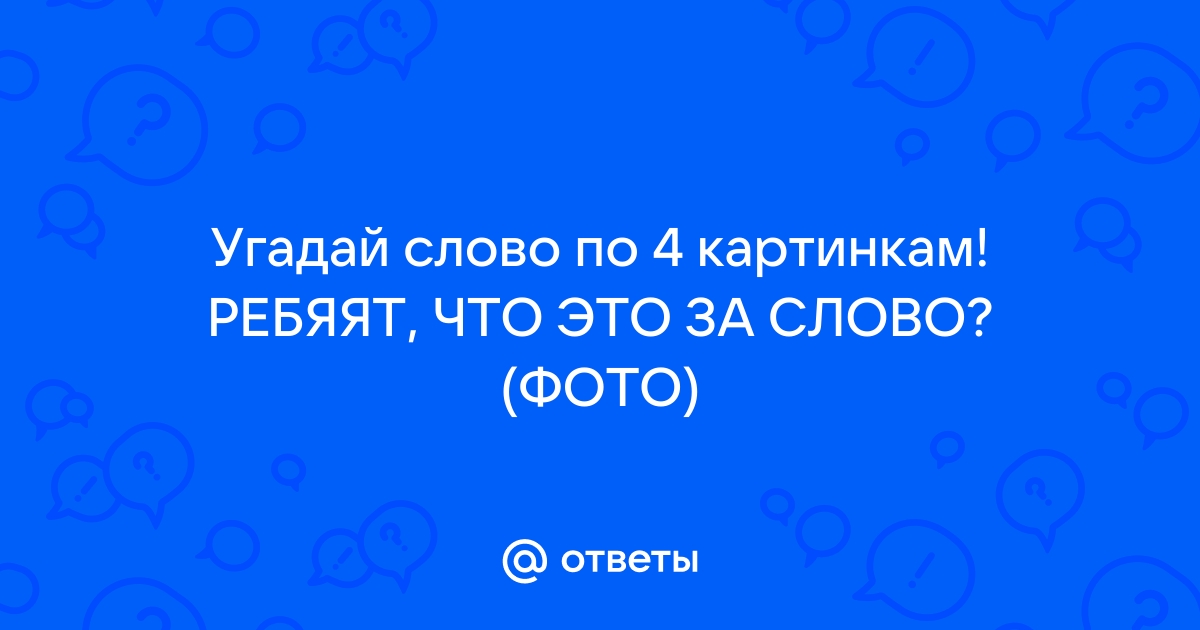 Петька 3 не запускается на windows 10