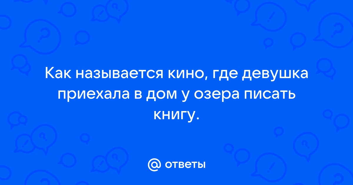 Ребенок часто писает - причины и симптомы учащенного мочеиспускания у детей