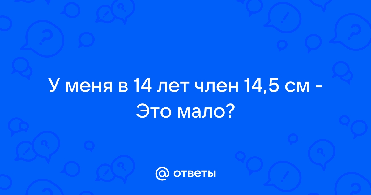 Член свиты Воланда: кого бы хотел сыграть «Рыжий» из «Иванушек» в фильме «Мастер и Маргарита»