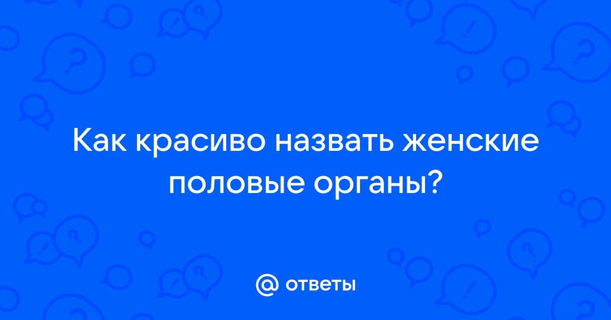 «Я называю себя инопланетянкой»: как выглядят самые красивые женщины мира — они признаны идеалом