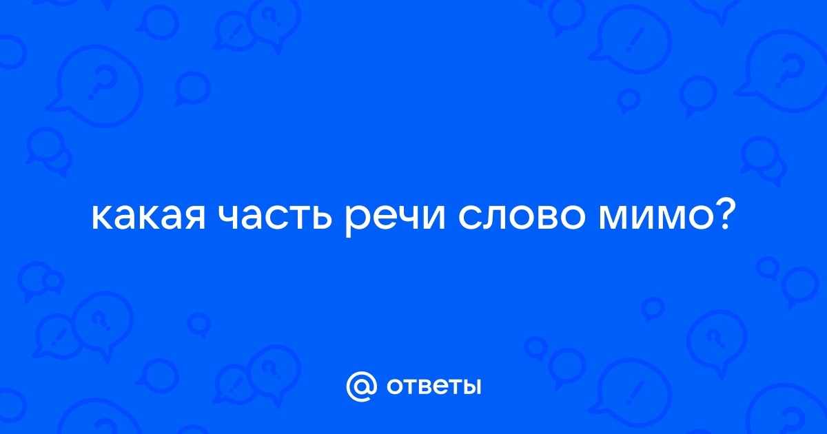 Сериал Солдаты 9 сезон