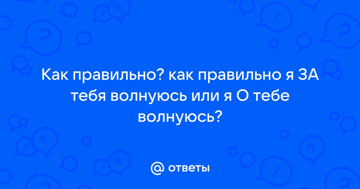 20+ фото, при взгляде на которые хочется плакать от счастья вместе с их авторами