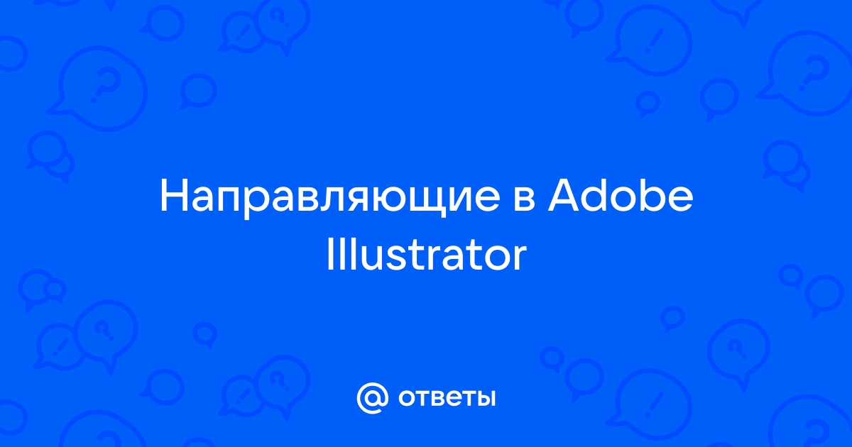 Ошибка при загрузке внешних модулей illustrator