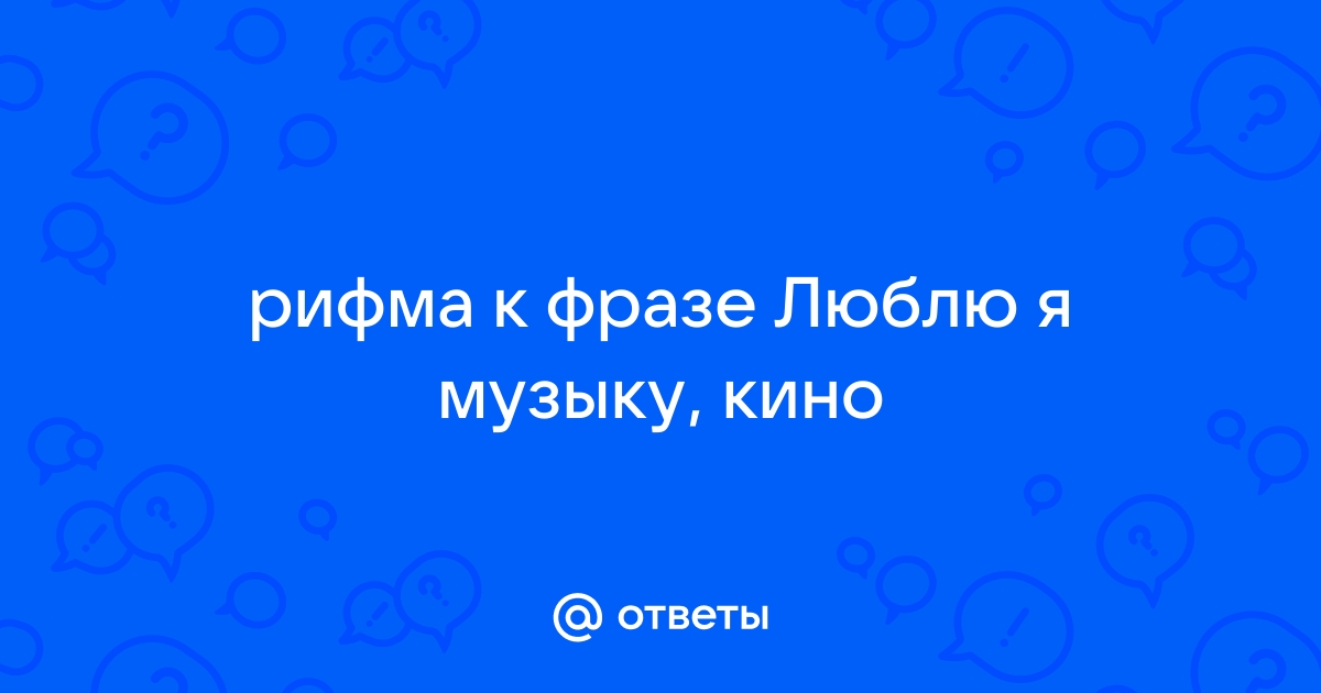 Оригинальные творческие конкурсы для новогоднего праздника