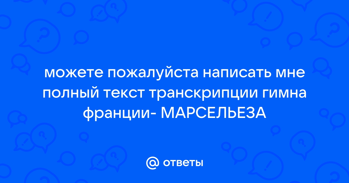 Нумерация глав в проектах правовых актах производится