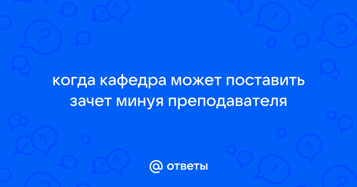 Мастерству репортера студентов ВУиТ обучал доцент Казанского федерального университета