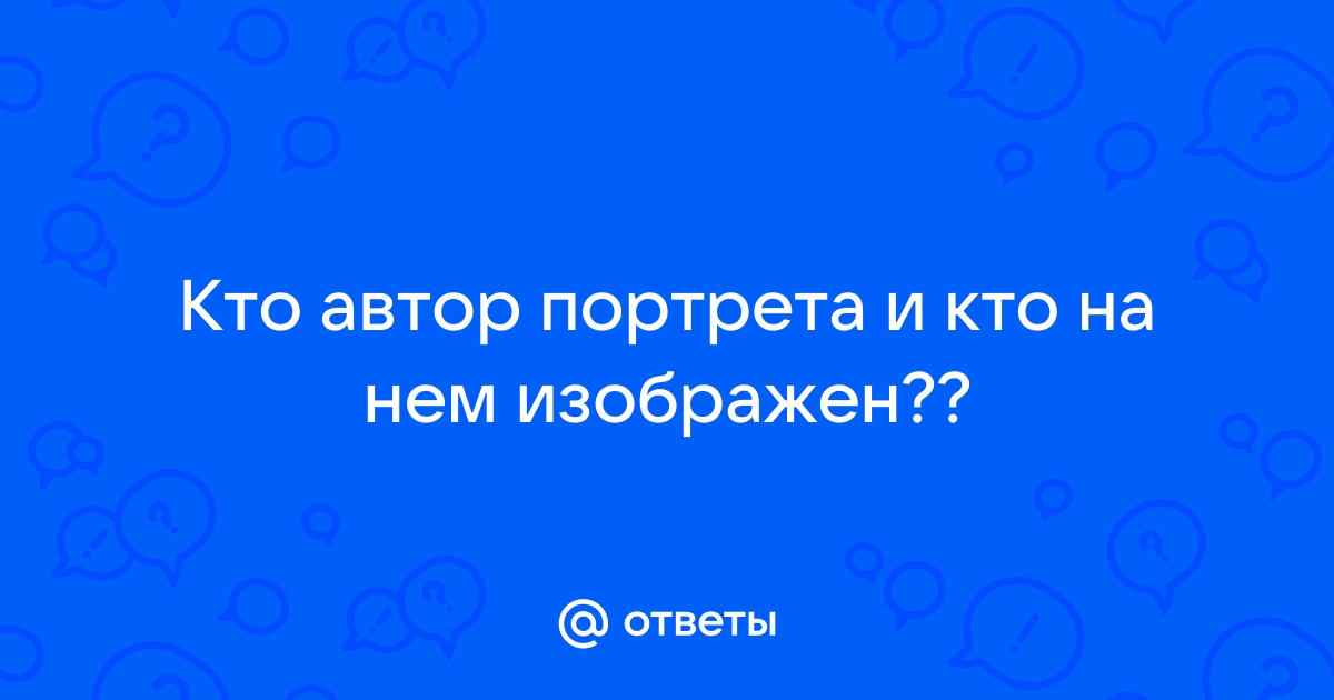 Нахождение оригинала по изображению