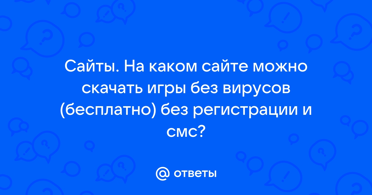 Найти бесплатно и без регистрации и без смс двойника по фото бесплатно без