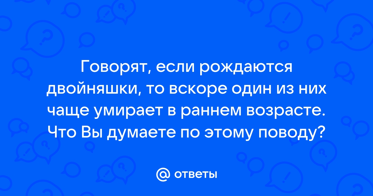 Решила позвонить бывшему спустя 2 года как я позлорадствовала над ним