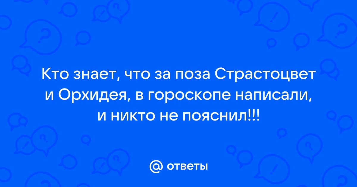 Цветы с доставкой в Чебоксарах и Новочебоксарске