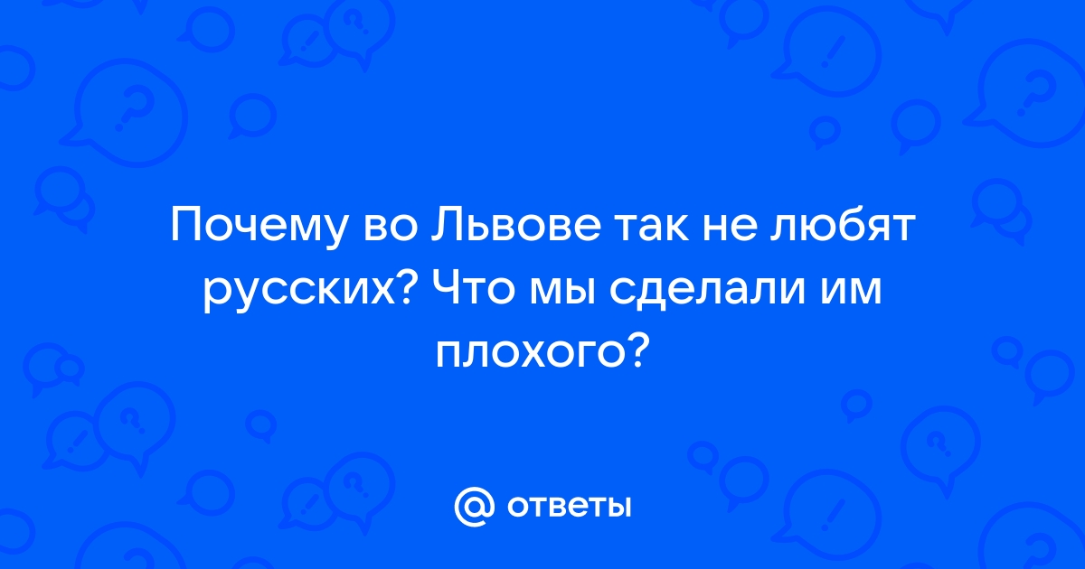 Гранит во Львове - купить от производителя | Цена натурального гранита в GRANEX