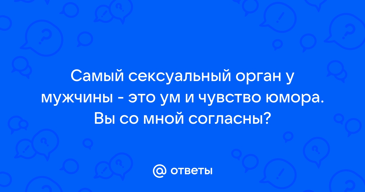 Крис Эванс — самый сексуальный мужчина года по версии People - Афиша Daily