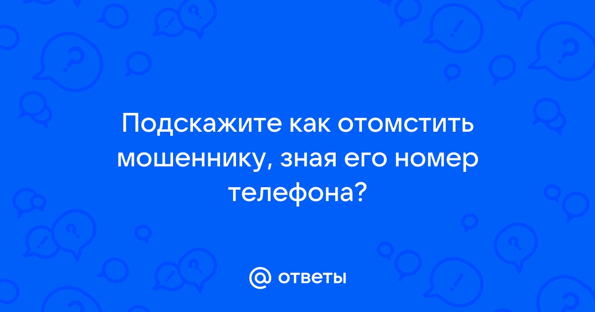 Порно видео с телефона показывает секс, снятый с помощью обычного телефона.