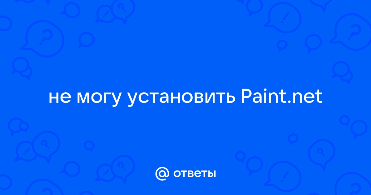 Как установить mypaint в линукс