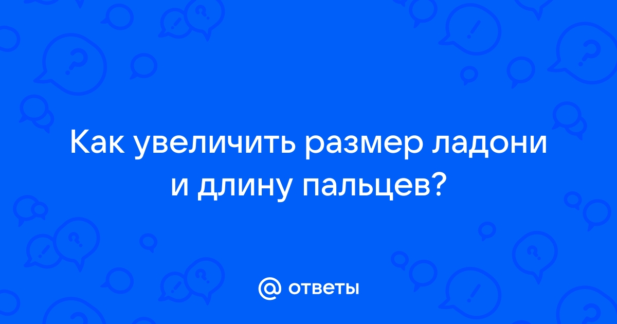 Упражнения на руки: как накачать руки дома, топ упражнений на бицепс и трицепс. Спорт-Экспресс