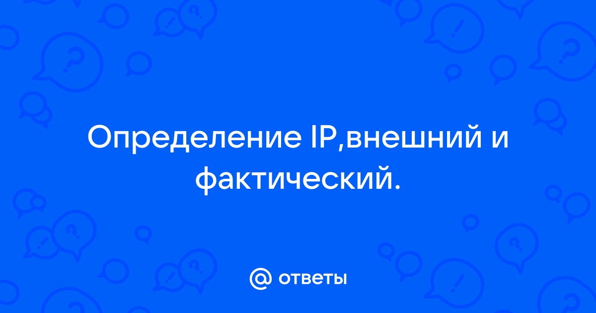 Что такое сигнатура ips что она описывает и какой синтаксис имеет