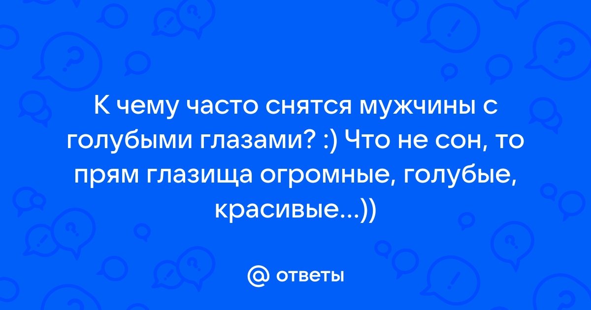 Кровати Мебель Корона - купить в Оренбурге - цена на официальном сайте Анатомия Сна