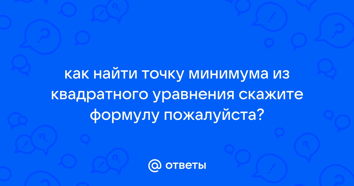 На рисунке ты найдешь минимум 40 существительных