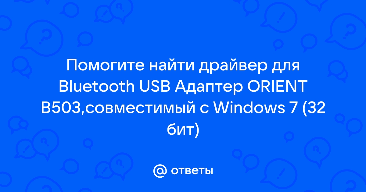 Wacom Intuos: как настроить и начать работать