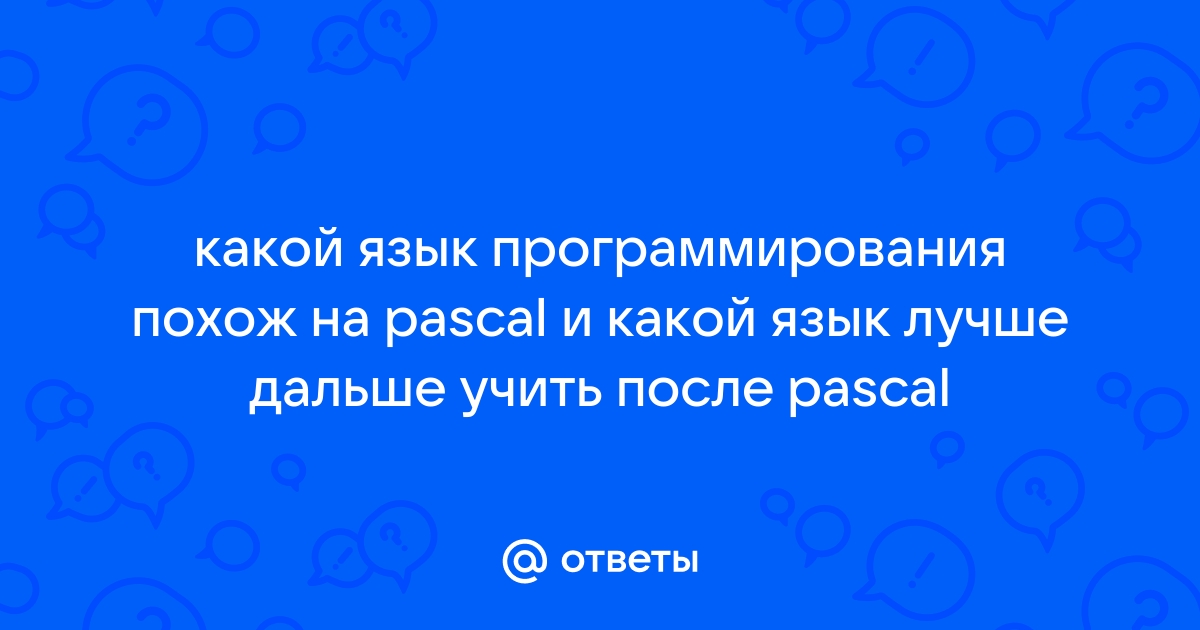 Какой язык программирования использовался в миссии apollo для бортового управляющего компьютера