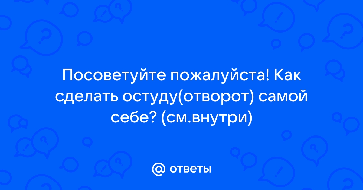 Минск и Минская область - Услуги