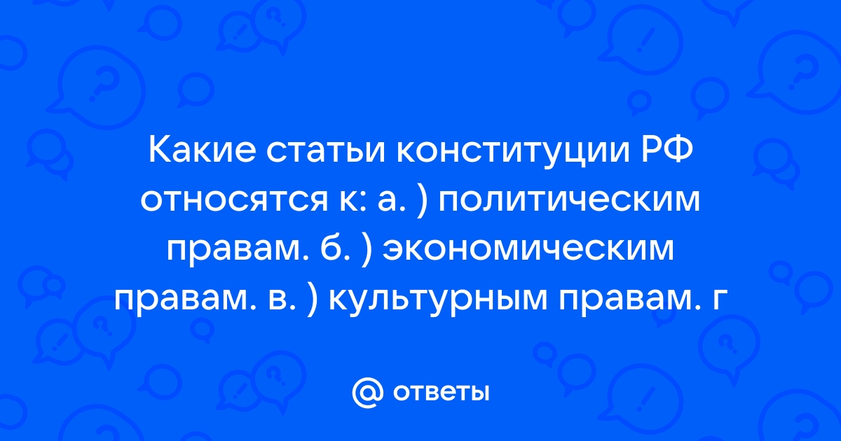 Написание научных статей относятся к образовательным результатам проекта