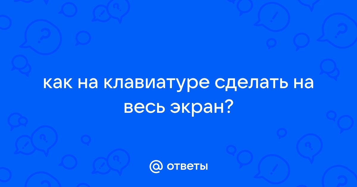 Как загрузить видео во ВКонтакте: пошаговая инструкция