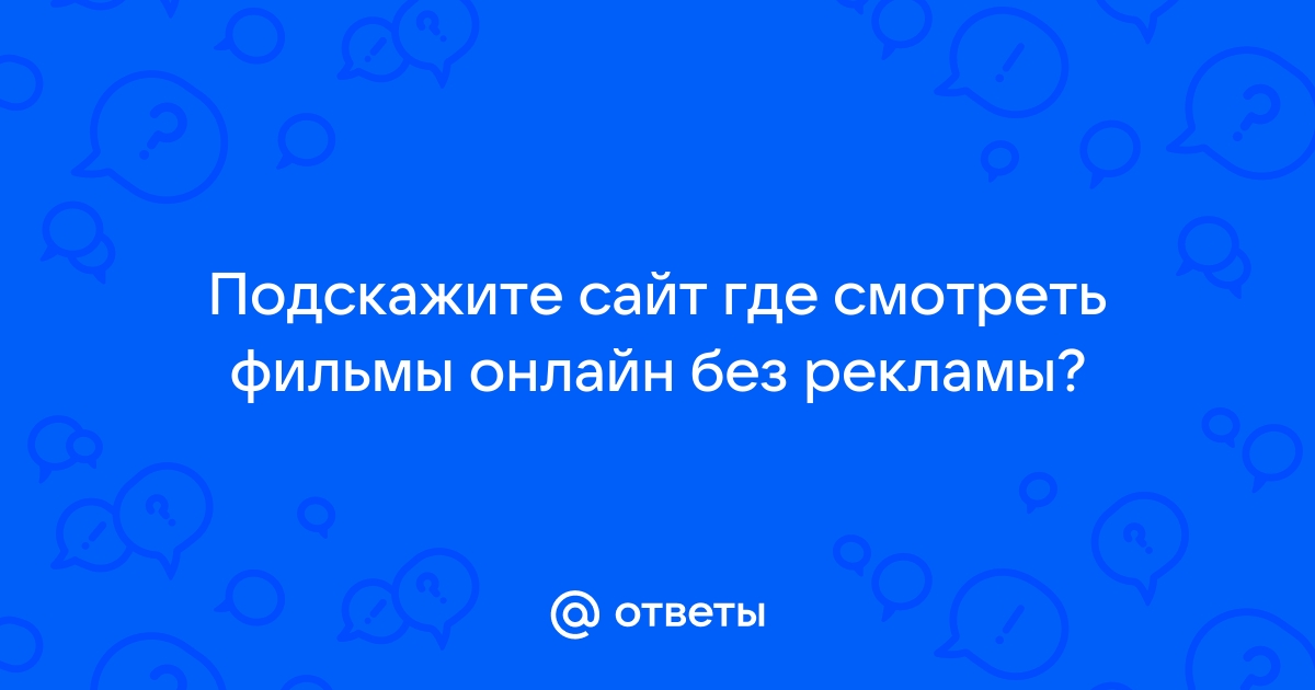 Скачать секс порно видео