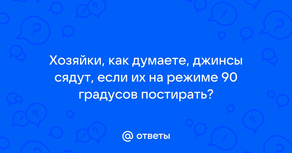 Почта на комсомольской 25 режим работы братск телефон бухгалтерии