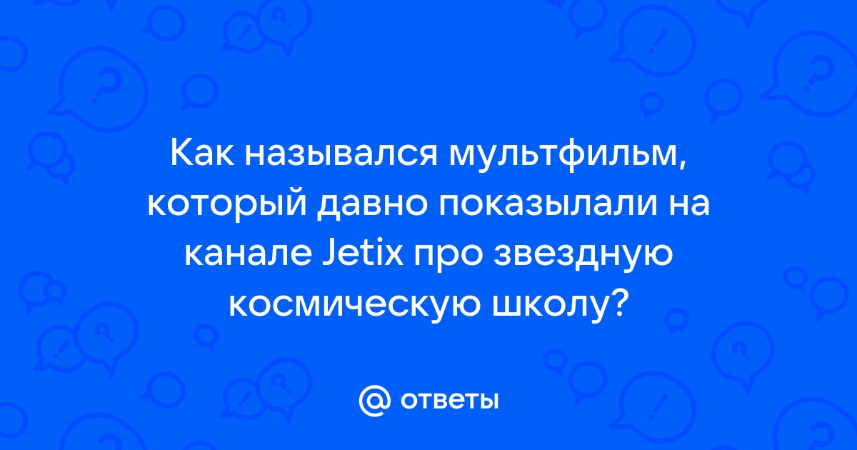 Как назывался первый графический браузер