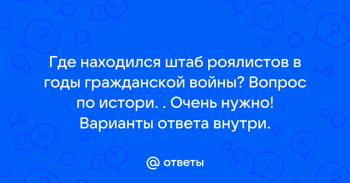 Согласно плану игельстрома вся власть в младшем жузе сосредотачивалась в руках