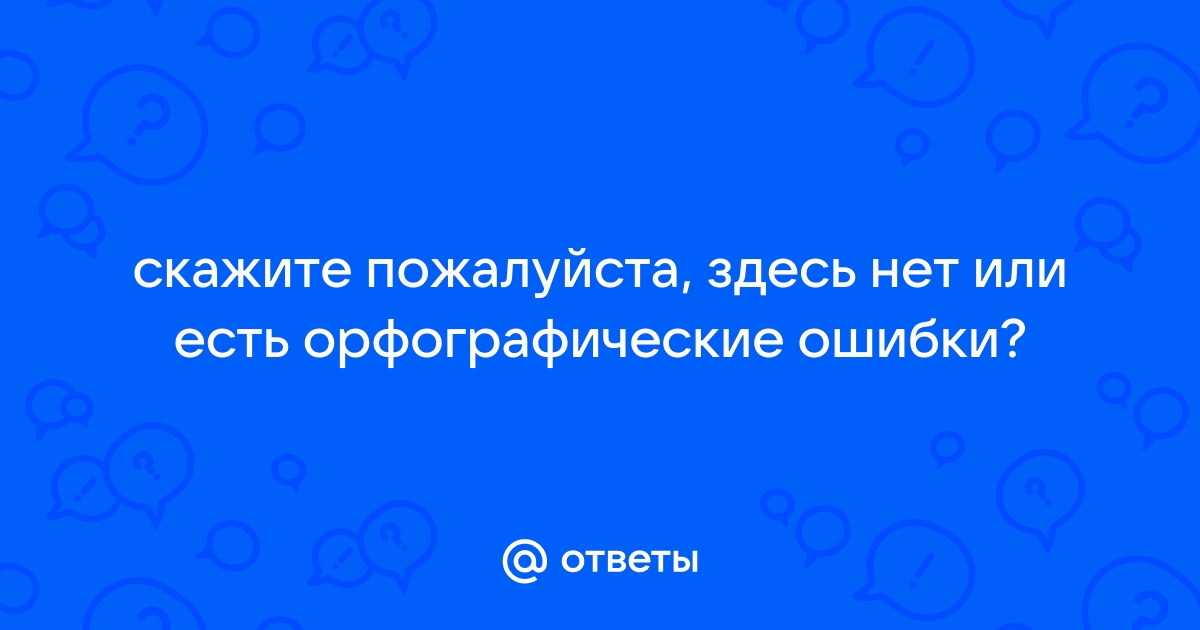 Картинка действия всегда доказывают что слова ничего не значат